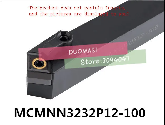 

MCMNN3232P12-100 Metal Lathe Cutting Tools CNC Turning Tool 32mm*32mm*170mm External Turning Tool