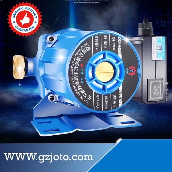 

160W Washing Water Booster Pump 60L/min Electric Water Pump