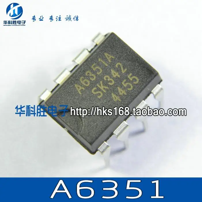 10 шт./A6351 DIP 8 DIP8|Регуляторы напряж./стабилизаторы| |