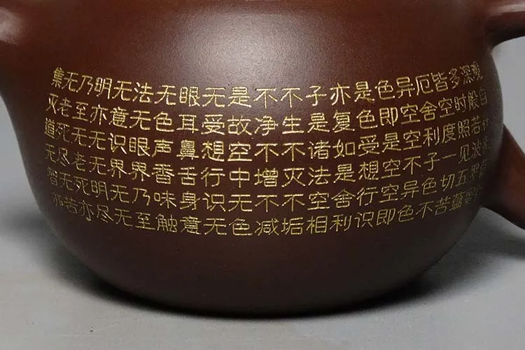 100 ml подлинный исинский чайник мини Чай ware буддистские скульптуры Xishi горшок из китайской фиолетовой глины горшок чайный набор кунг-фу заварочный чайник; чай Pet