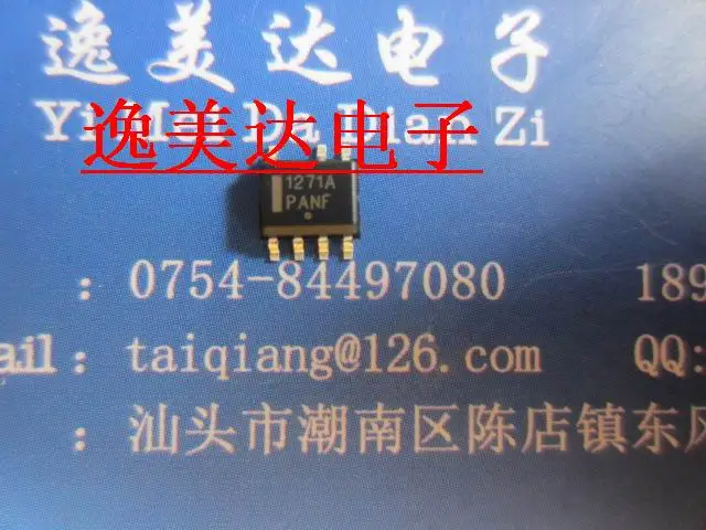 1271A NCP1271A |