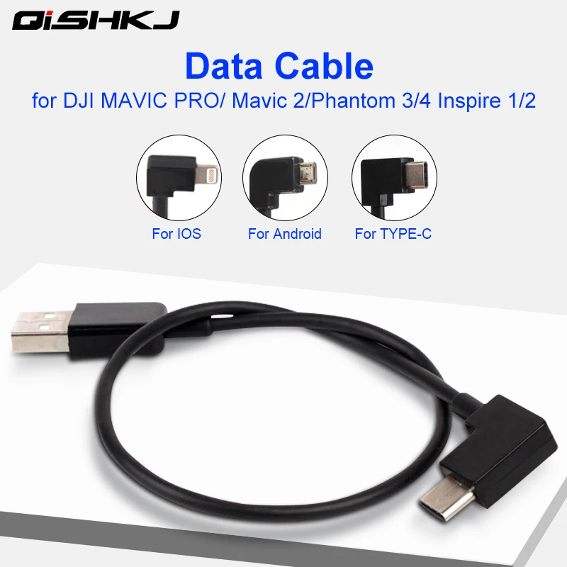 USB-кабель для передачи данных 1 шт. кабель IOS и Android стандартный порт dji osmo 4 DJI Mavic