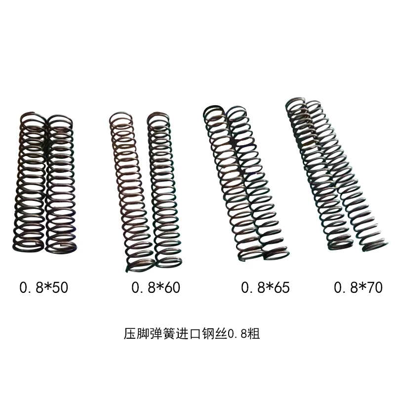 Аксессуары для вышивальной машины импортная сталь металлическая пружинная