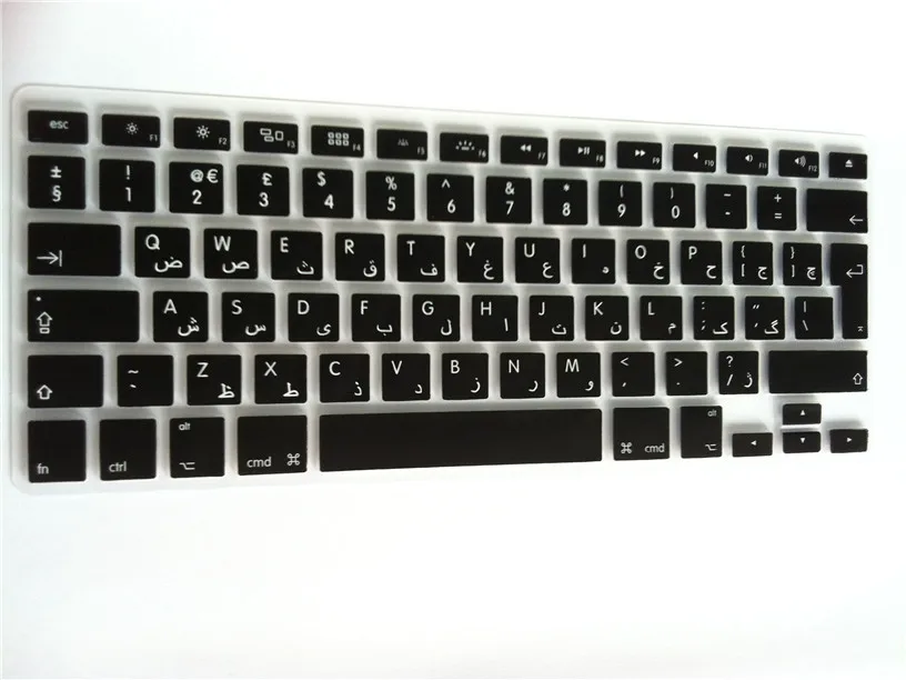 Наклейка на арабскую клавиатуру для Macbook Air Pro Retina 13 15 силиконовая защитная пленка