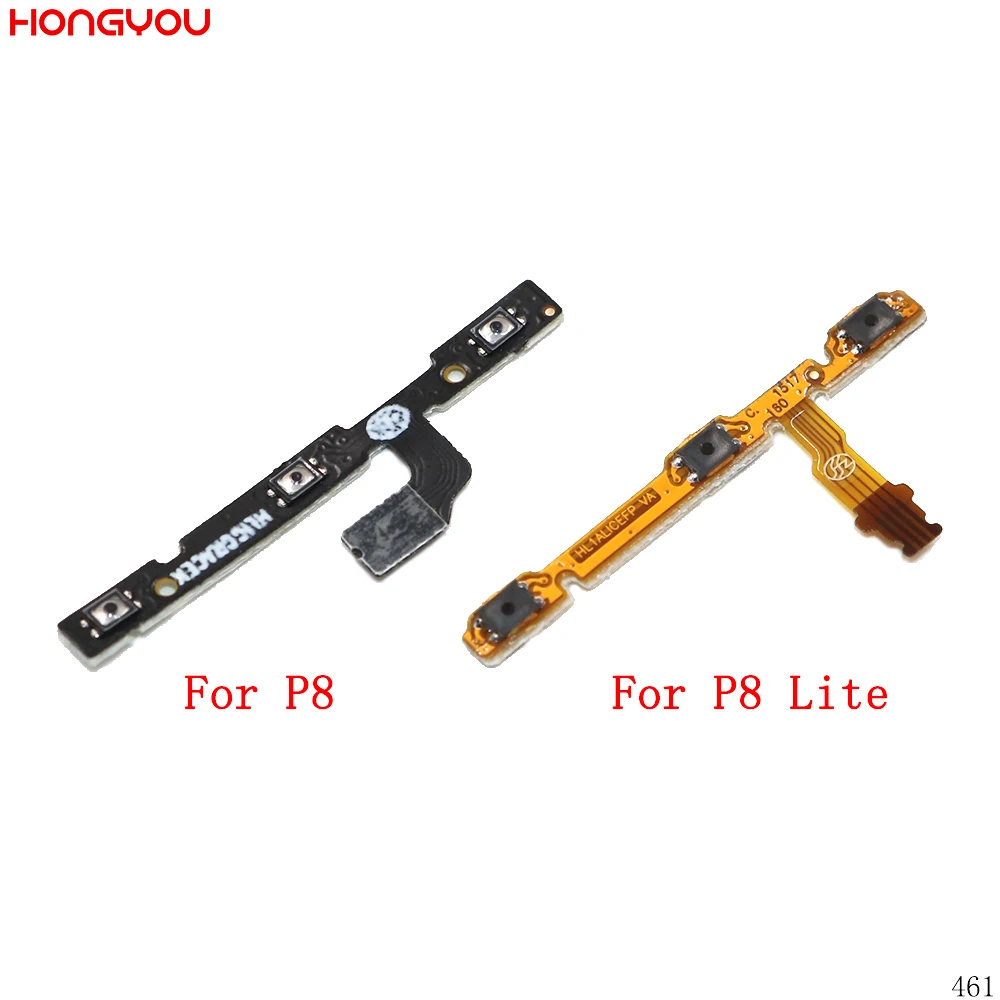 10PCS/Lot For Huawei Ascend P8 P8 Lite Power Button Switch & Volume Up / Down On / Off Button Flex Cable