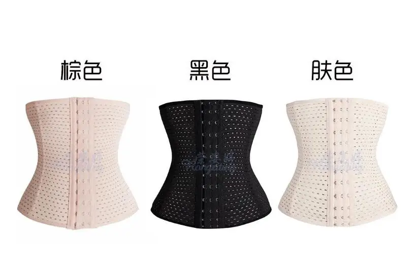 

New Fashion Breathable Waist Tummy Girdle Belt Body Shaper Trainer Control Corset