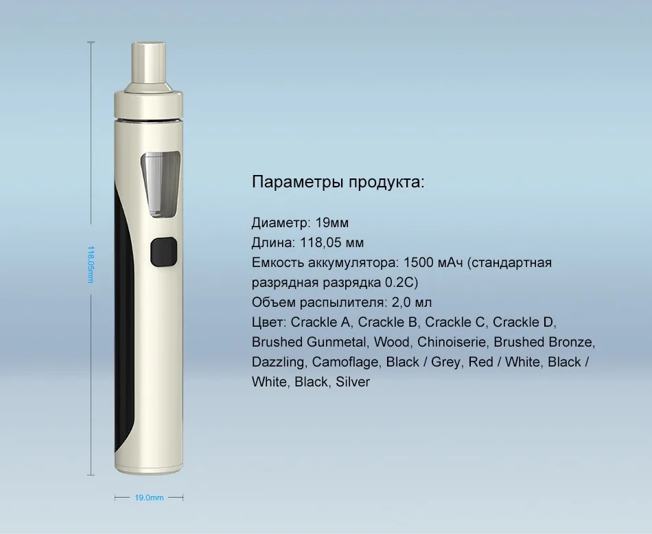 Русский склад Подлинная Joyetech эго AIO комплект с 2 мл танковой сборки в 1500 мАч Батарея 0.6ohm BF SS316 Vape ручка электронная сигарета