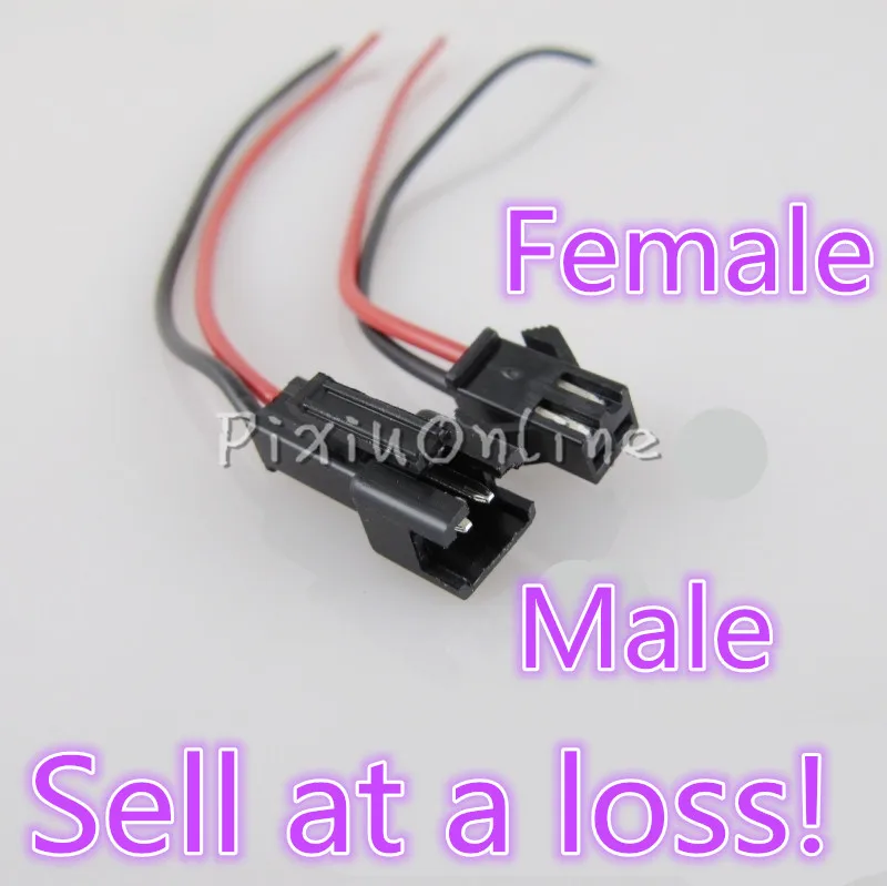 

1set/lot YL295 Male Female DIY Model Circuit Plug Wire Plug Cable With Pulley Connector Free Shipping Russia