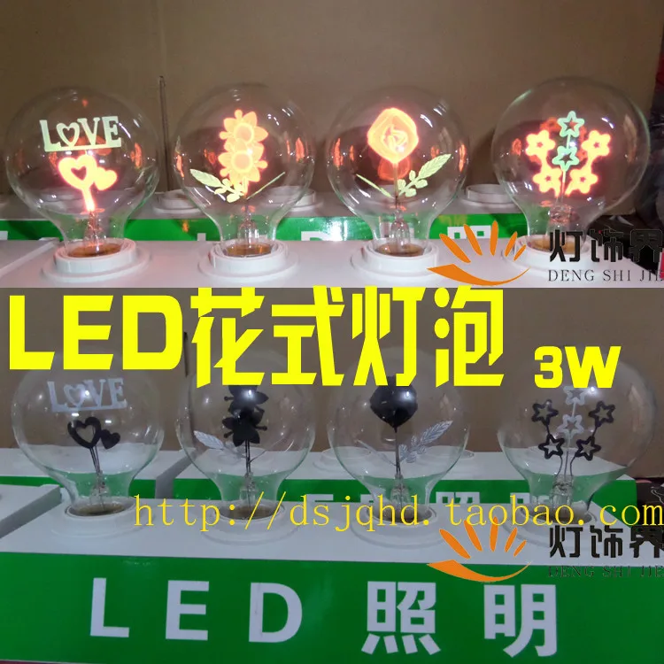 Edison Industrial Tungsten Wire Flame Bulb (Sunflower Star Rose LOVE) Romantic Decoration E27 Chrismas Birthday | Лампы и освещение