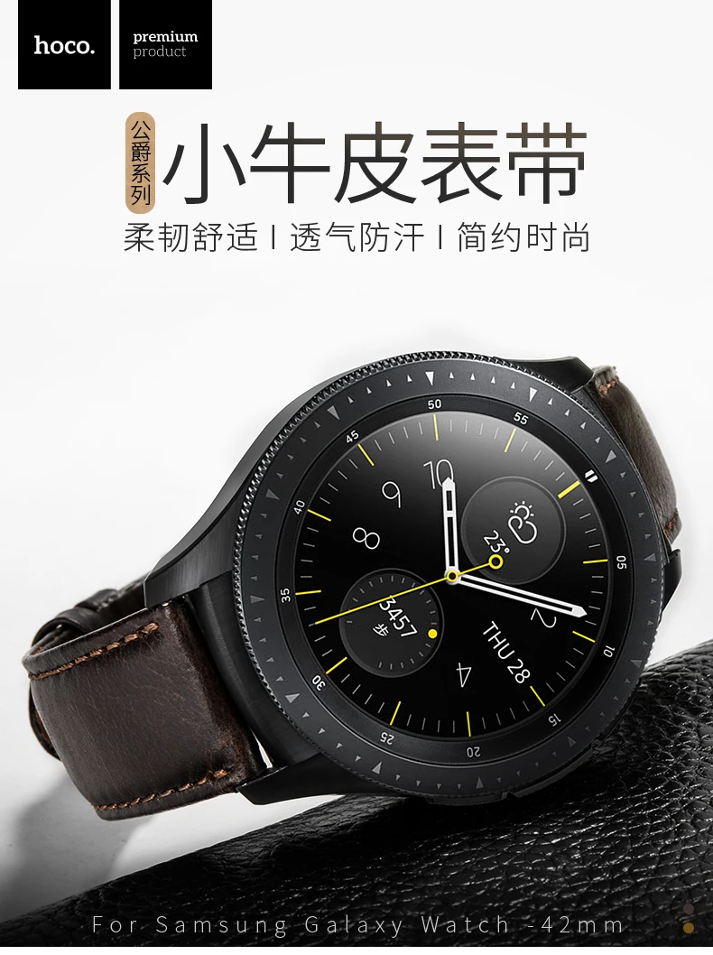 HOCO Quick Release Watch Band 20 мм ремешок из натуральной кожи для samsung Galaxy 42 мм/gear S2 Смарт часы замена Браслет