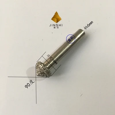 6x10mmx90degree Гравировальный камень для резьбы по дереву пайки Алмазный, с гальваническим покрытием Грибная головка мрамора гранита резак V № C0276 - Цвет: 6x10mmx90degree
