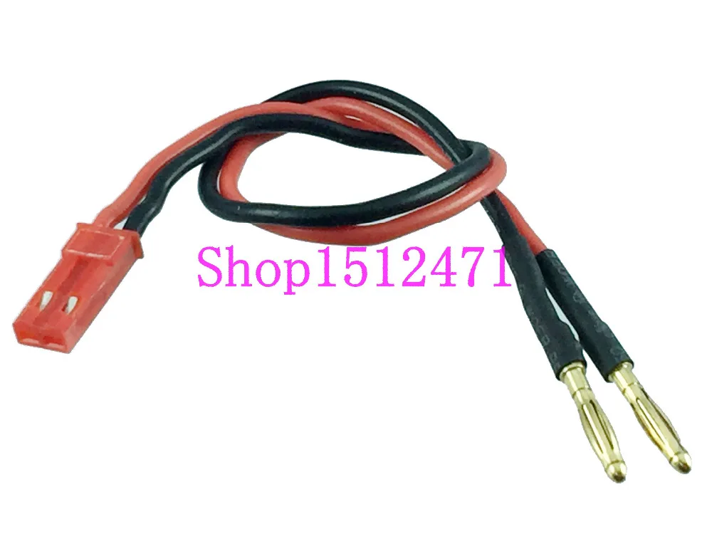 

1pce JST Male to 2mm banana Bullet Male charger lead cable 20AWG 15cm wire