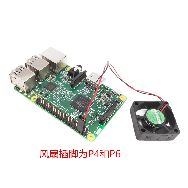 Чехол RASPBERRY PI 3B+ BOX RASPBERRY PI черный и прозрачный с вентилятором