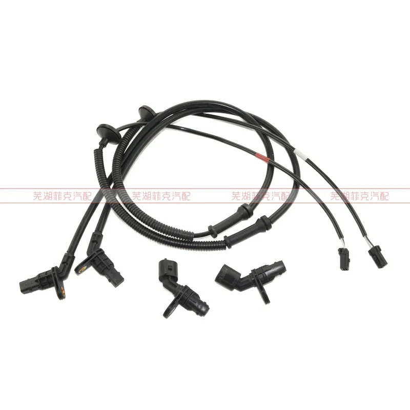 1 шт. Датчик колеса для CHERY MVM315 FULWIN2 ABS FULWIN A13 550112|sensor sensor|sensor cherysensor abs |