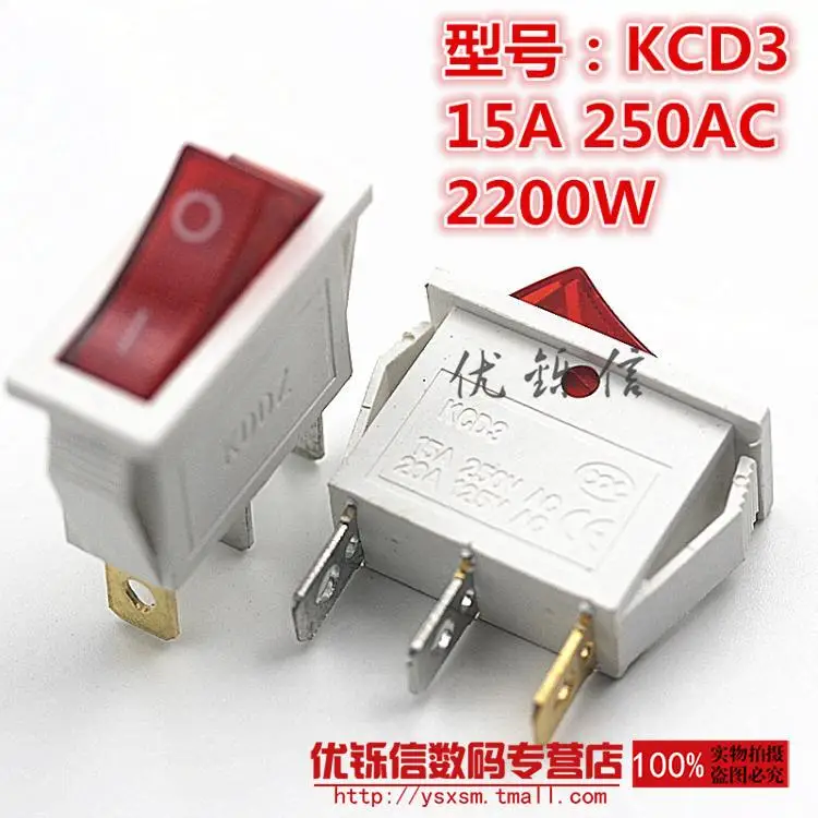 Белый с красным светом 3 фута 2 файла KCD3 15A/250В электрическая плита переключатель