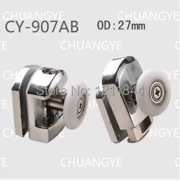 Душ ролик od: 27 мм душевая аксессуары нейлон шкивы|shower room pulley|ods |