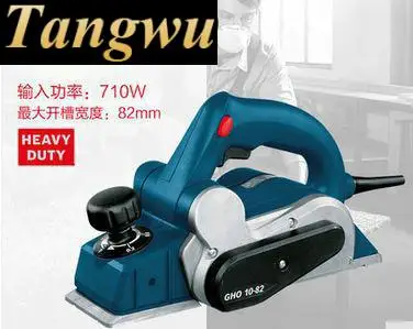 Electric Planer Free shipping Woodworking portable multi-purpose household pressure planer | Инструменты