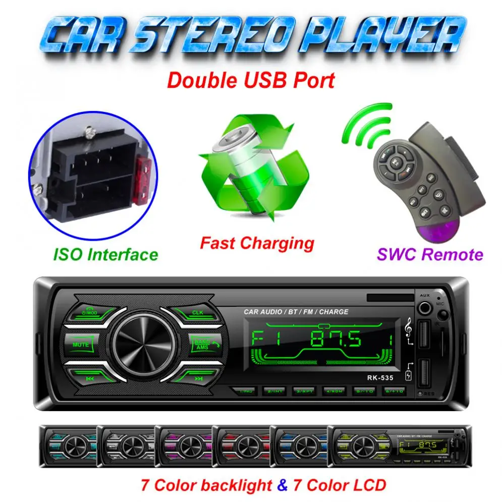 Bluetooth 12V 7 Color Backlight Car Stereo MP3 Player Dual USB Port Support ISO Interface and Fast Charging with SWC Remote | Автомобили и