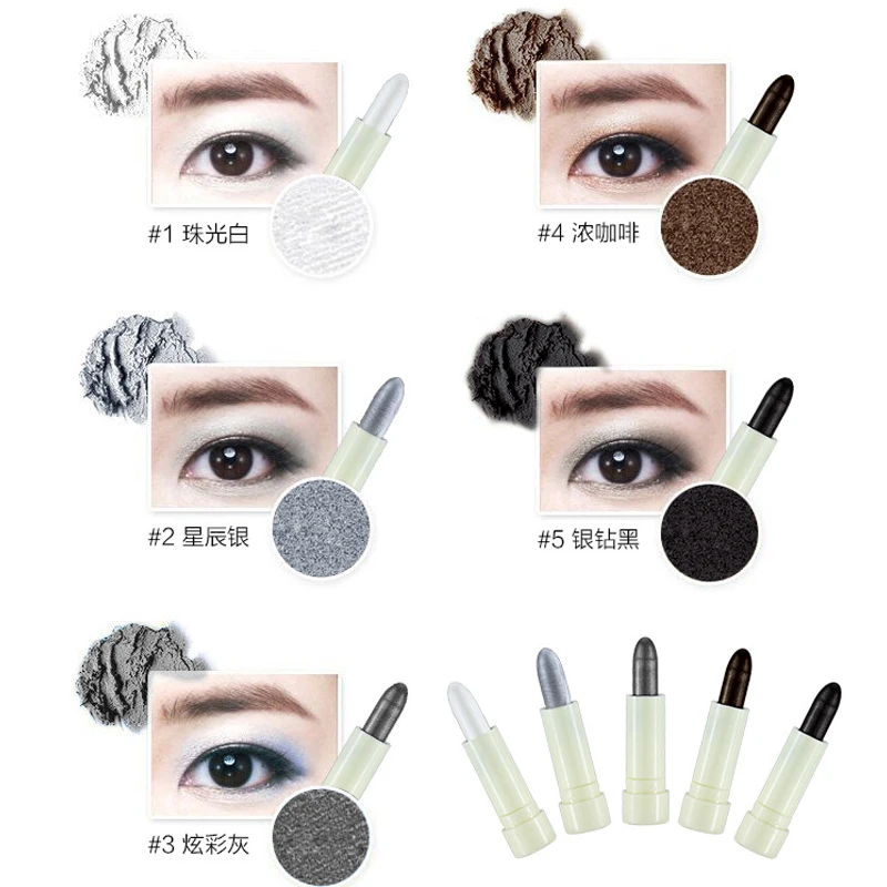Горячий бренд макияж белые Сияющие тени для век Осветляющий Блеск Мерцающий