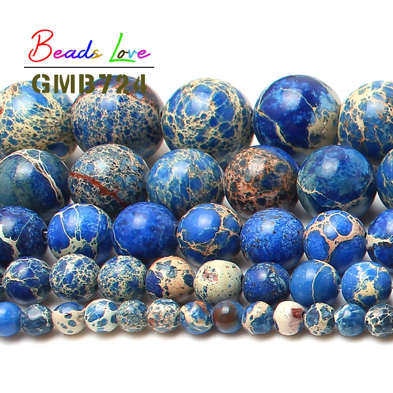 Natural Stone blue Sea Sediment Jaspe Loose Beads For Jewelry Making 15.5&quot Pick Size 4 6 8 10 12mm Free Shipping (F00146) | Украшения и