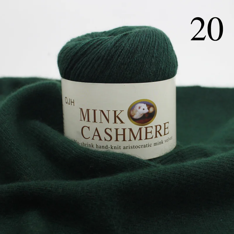 dark green yarn 6 шариков/300 г Высококачественная мягкая норковая бархатная шерстяная пряжа для ручного вязания Роскошная длинная плюшевая монгольская теплая кашемировая линия - Цвет: dark green yarn