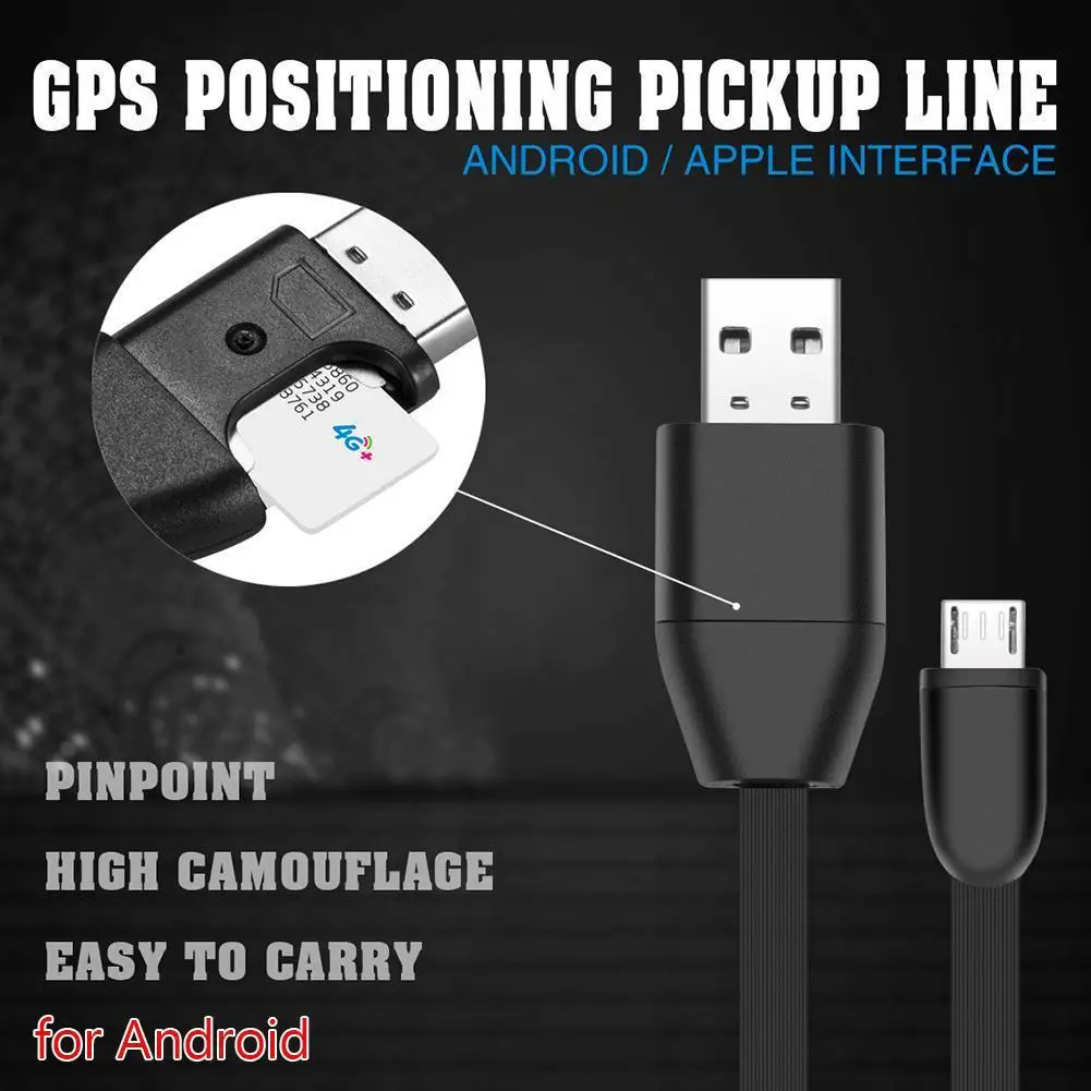 GIM gps трекер Дистанционное отслеживание USB кабель миниатюрный анти потеря