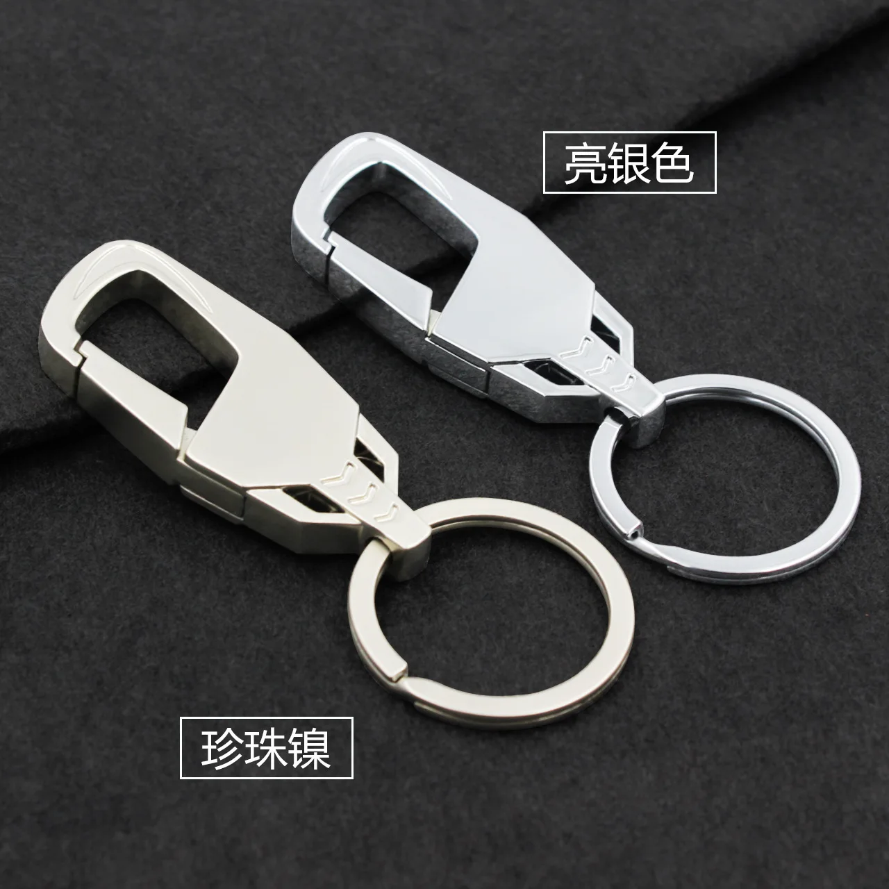 Мужская поясная металлическая цепочка для ключей новая модная сумка