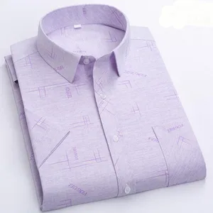 Рубашка мужская с отложным воротником, Модная хлопковая Удобная сорочка с короткими рукавами, Облегающая рубашка в английском стиле с геометрическим принтом, лето