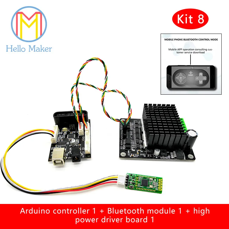 Контроллер Arduino драйвер двигателя постоянного тока беспроводной пульт