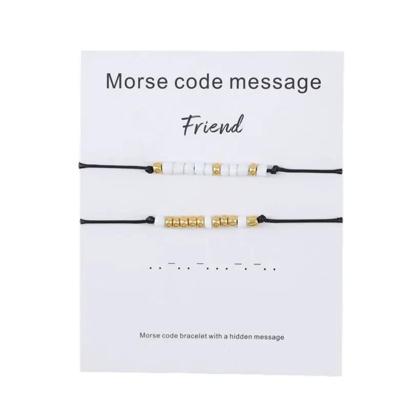 Набор из 2 штук браслетов с кодом Морзе браслеты подвесками украшения для подарка