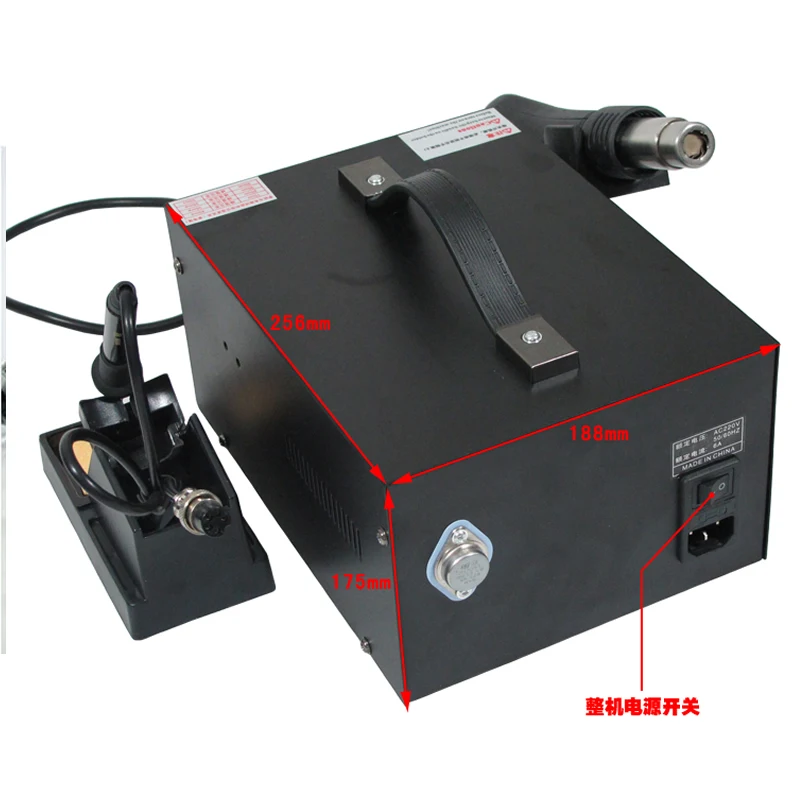 SAIKE 909D 3в1 паяльная станция фена SMD паяльник электропитание, bga сварочный аппарат