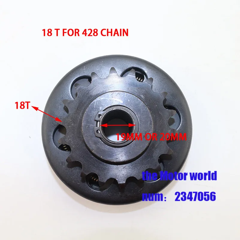 

18 Tooth 20mm or 19mm Bore 428 Chain Go kart Centrifugal Clutches for go kart clutch Predator Engine 168