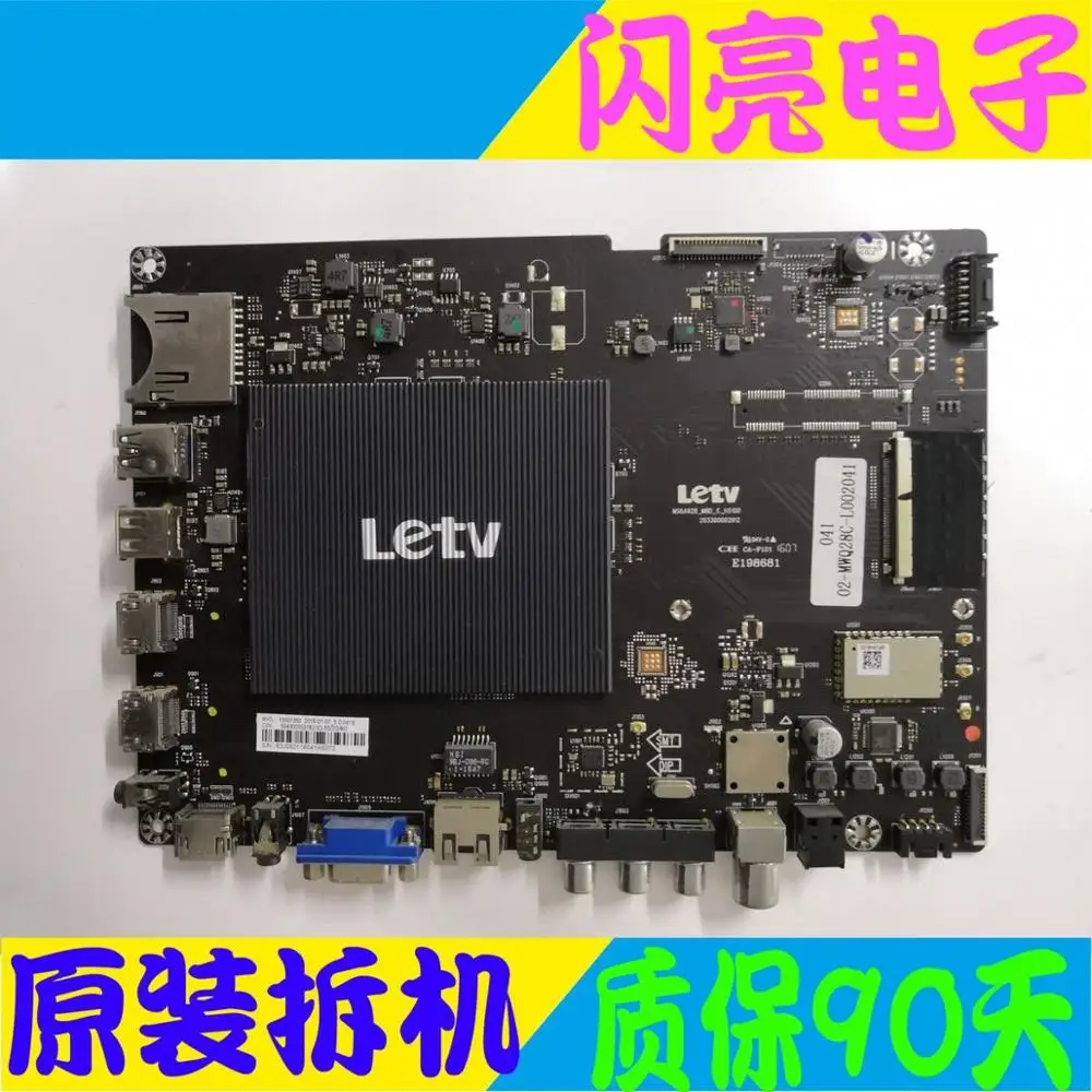 Материнская плата материнская постоянного тока TV L553C1 Super 3 X55 MS6A928_MBD_C_H5100 LVU550CSD