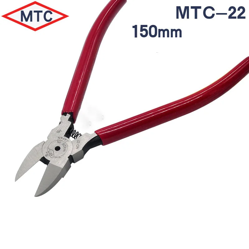 MTC 22 150 мм диагональные плоскогубцы пластиковый резак экономия труда пружины 6
