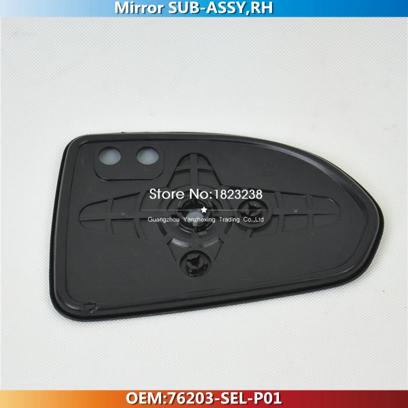Боковые зеркальные стеклянные линзы заднего вида для honda FIT 2005 2008 CITY 2007 подходит