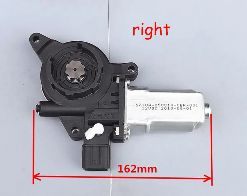 Автомобильный стеклоподъемник Микро Мотор DC 12V 2A 76RPM большой крутящий момент карбоновое щеточное устройство двигатель ротор полный медный провод замедляющая машина