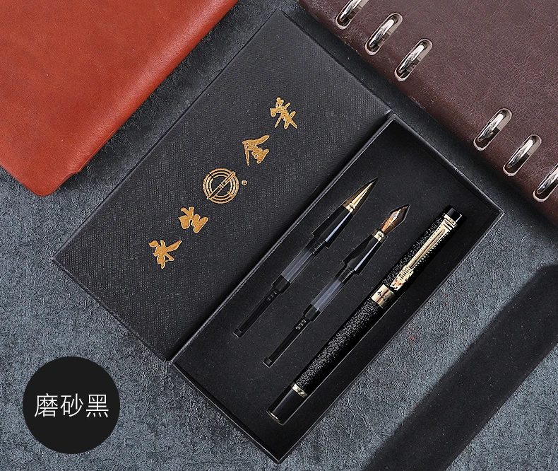 black Роскошный фонтан клипса с драконом три Nibs caligraphing Pen Набор офисный подарок для студентов канцелярские принадлежности для бизнеса и искусства - Цвет: black