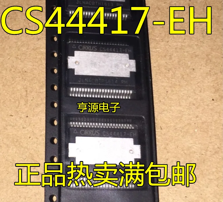 Доступно с одним чипом интегральной схемы CS44417 CS44417-EH SOP48 | Электроника