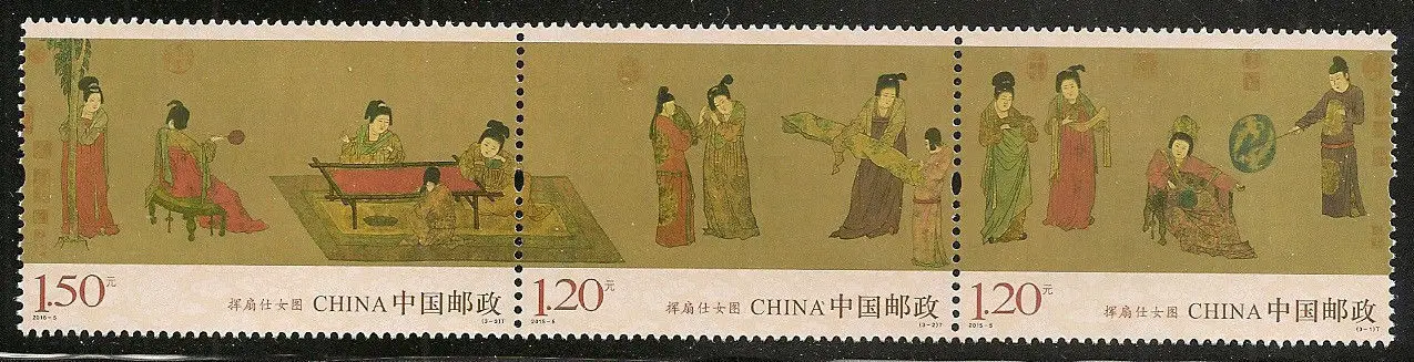 New China 2015-5 Tang Dynasty Beauties with Fan In Hand Art Painting Stamp Set MNH | Дом и сад