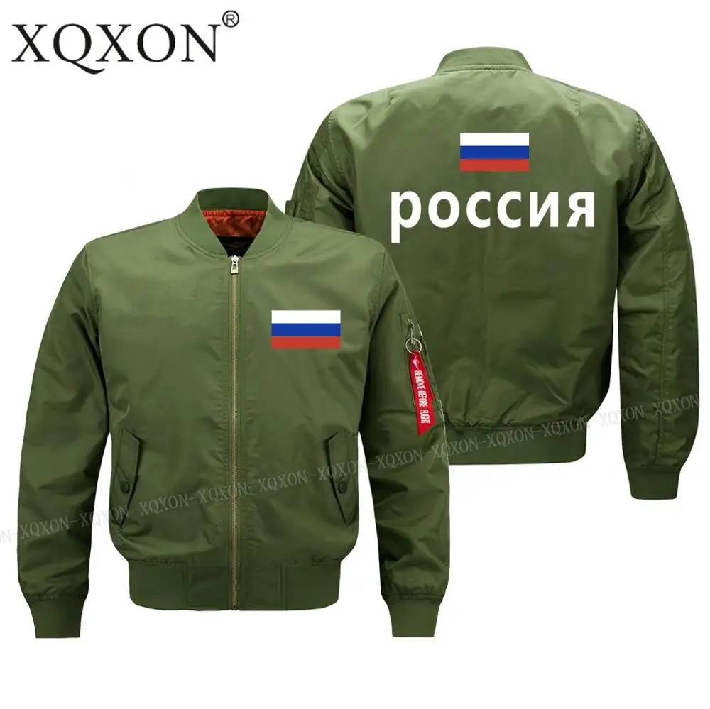 XQXON-, новинка, мужская куртка, российский флаг, принт, военный пилот, мужские пальто, куртки, высокое качество, J325 - Цвет: Army green thin