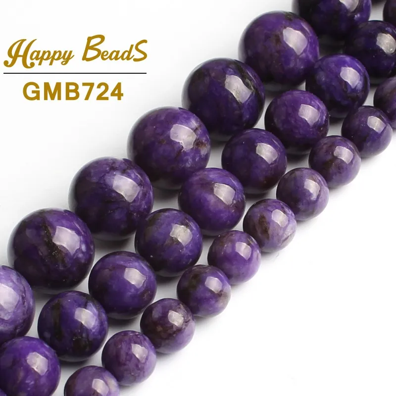 Charoite Stone Beads Smooth Purple Round Loose Gem For Jewelry Making DIY Bracelet Necklace 15''Strand 6mm 8mm 10mm | Украшения и