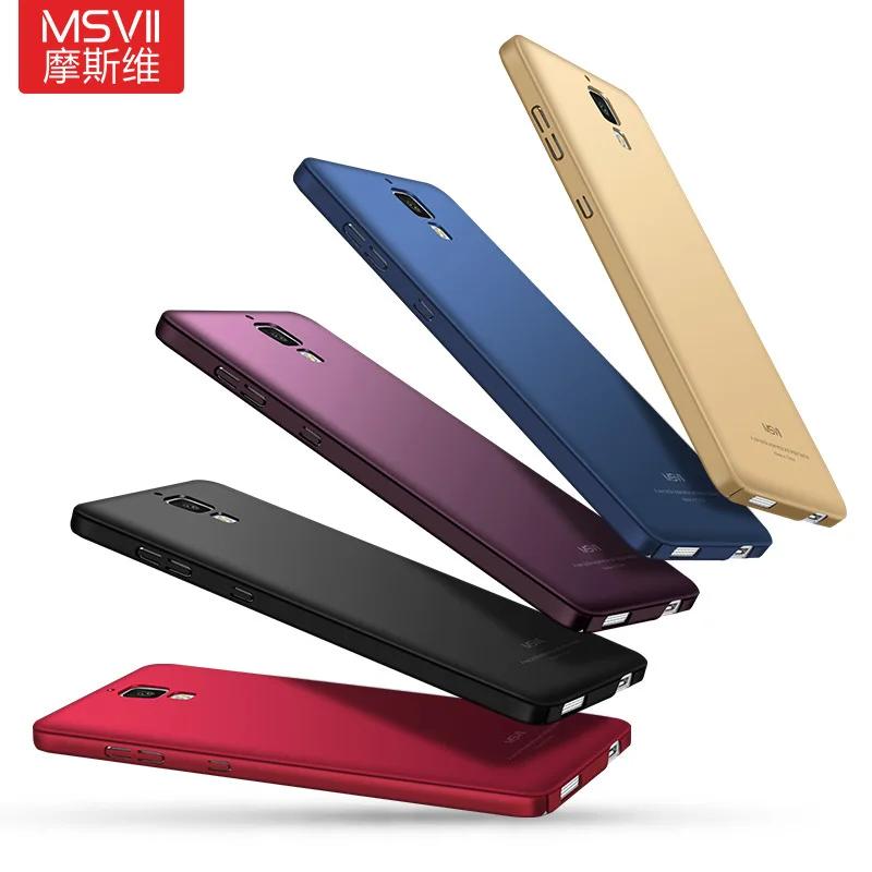 Xiao mi 4 Pro Чехол оригинальный MSVII бренд силиконовые Скраб крышка Роскошные Сельма