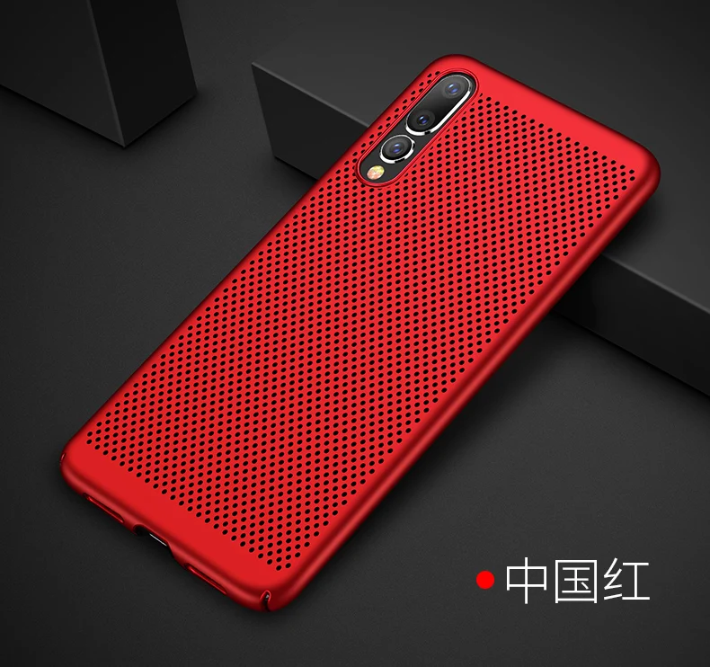 red Теплоотвод чехол для huawei P10 P20 P30 Lite Plus mate 10 20 Lite P8 P9 lite P Smart Nova 3 3i охлаждающий чехол для телефона - Цвет: red