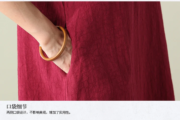 Ретро 2017 Лето Искусство Стиль женщин короткий рукав свободное платье офис хлопок