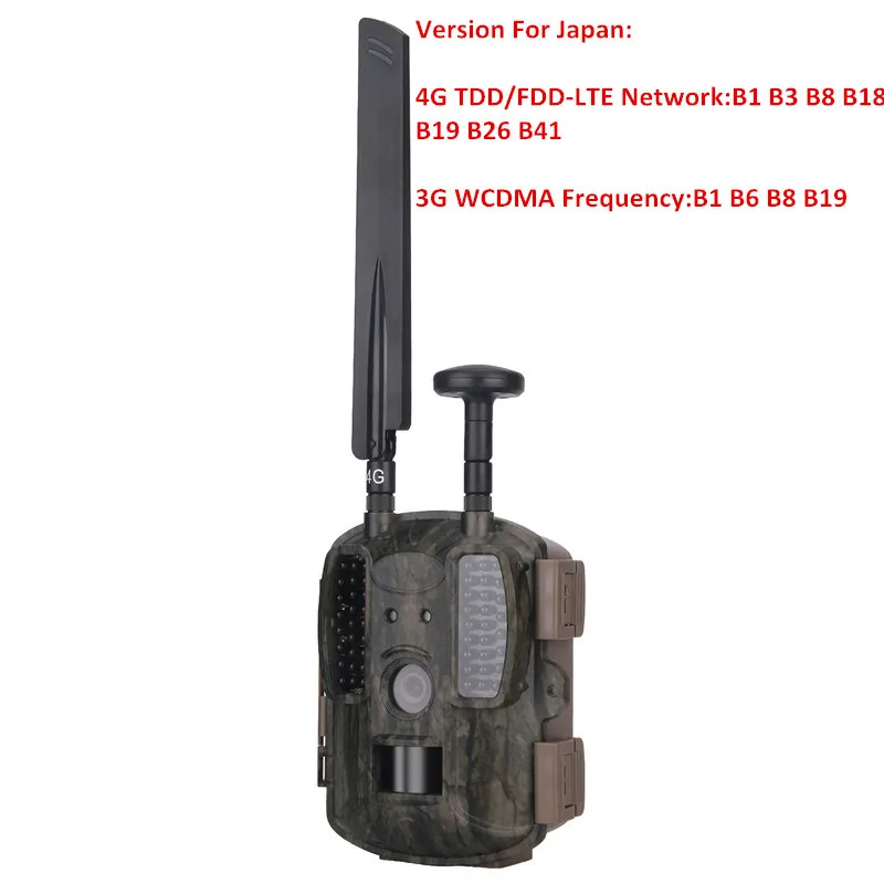 4G Japan Version 4G охотничья камера, gps, игровая камера, ловушки, фото, скаут, ночное видение, охотник, камера наблюдения, 2G/3g/4G, Chasse Wild camera, 3g - Цвет: 4G Japan Version