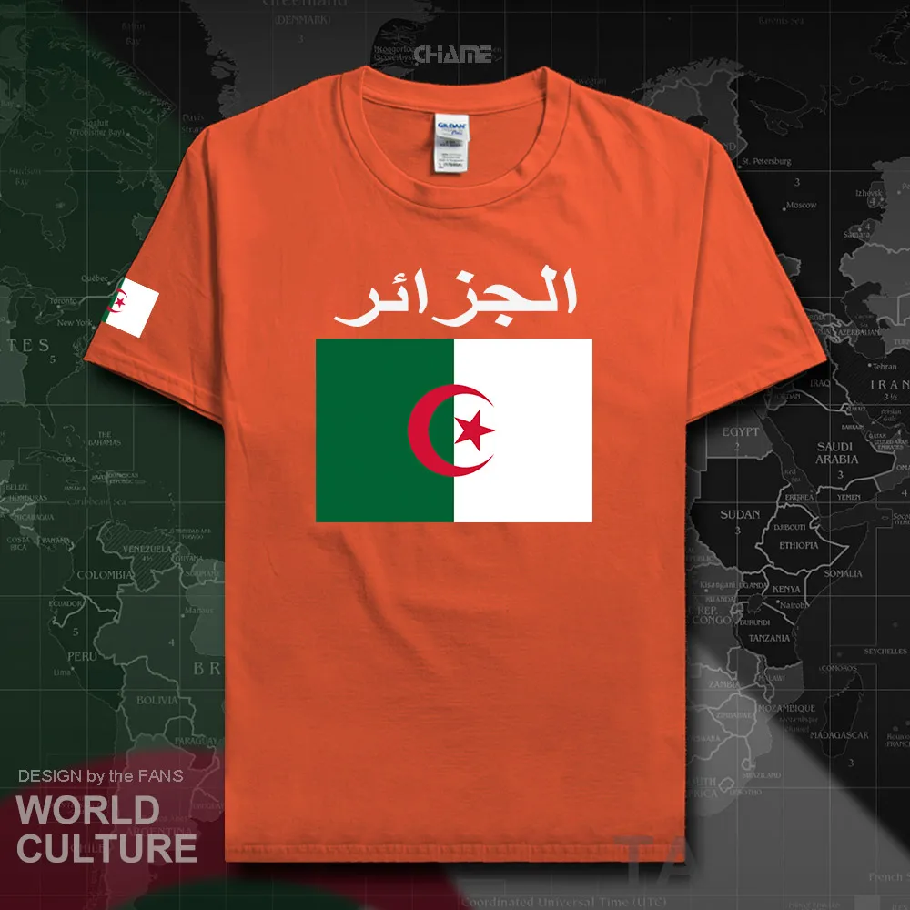 Мужская футболка с надписью Алжира ислама Алжирской аллергии трикотажная 2017