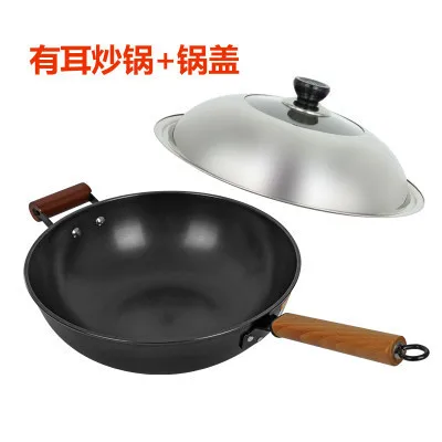 32cm with lid Традиционный Плита горшок без покрытия плоское дно антипригарным сковорода вок деревянной ручкой с крышкой из нержавеющей стали крышка - Цвет: 32cm with lid