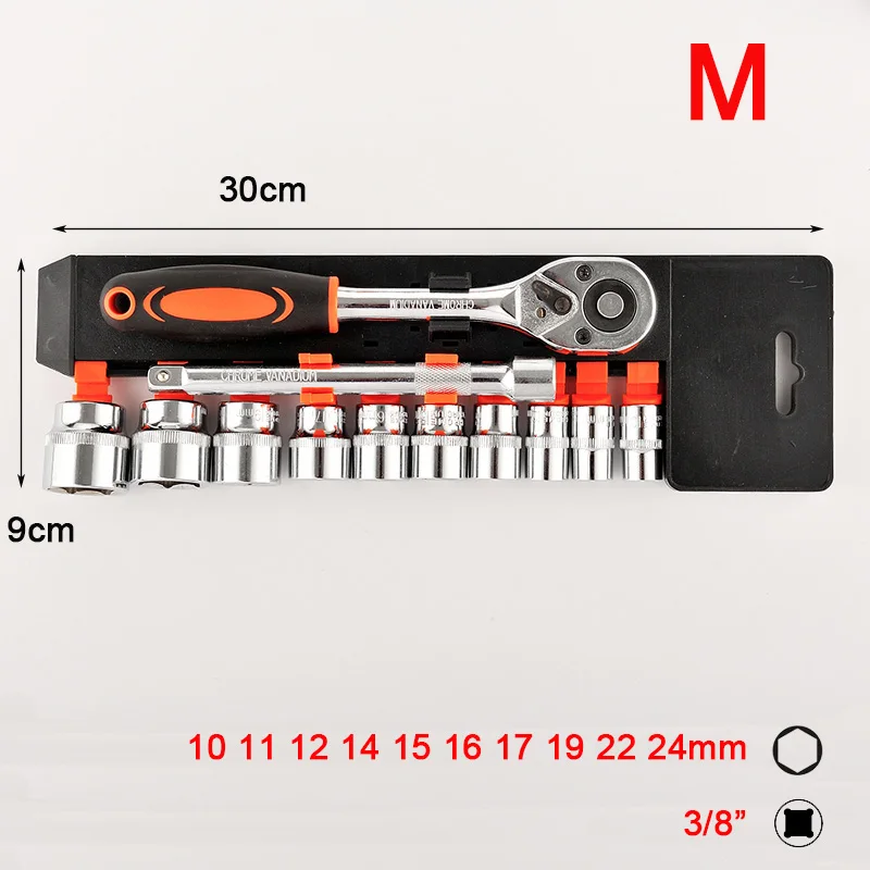 M 12 шт., 1/4, 3/8, 1/2 дюйма, трещотка, гаечный ключ, общий набор CRV, гаечный ключ, инструмент для ремонта велосипеда, мотоцикла, авто, гайка, гаечный ключ - Цвет: M