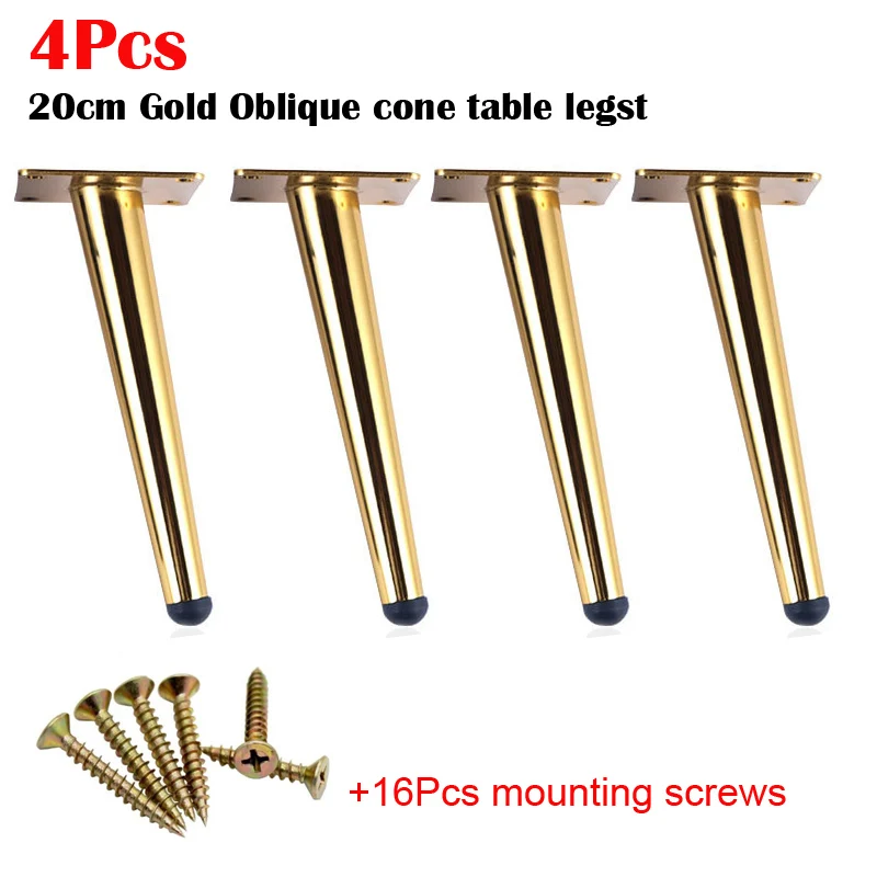 Gold Oblique 20CM 4 шт нержавеющая мебели ножки стола ТВ шкаф стопы диванная ножка шкафа оборудования средства ухода за кожей стоп 12/15/20/25/30 см коническая кисть нагрузки ног 900 кг - Цвет: Gold Oblique 20CM