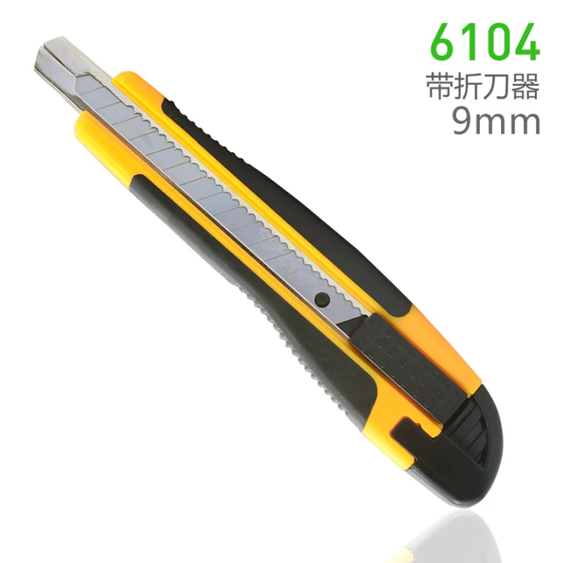 9 мм Безопасный нож для бумаги с надписью сделай сам режущие лезвия Симпатичные